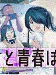 首尔之夜 韩国漫画